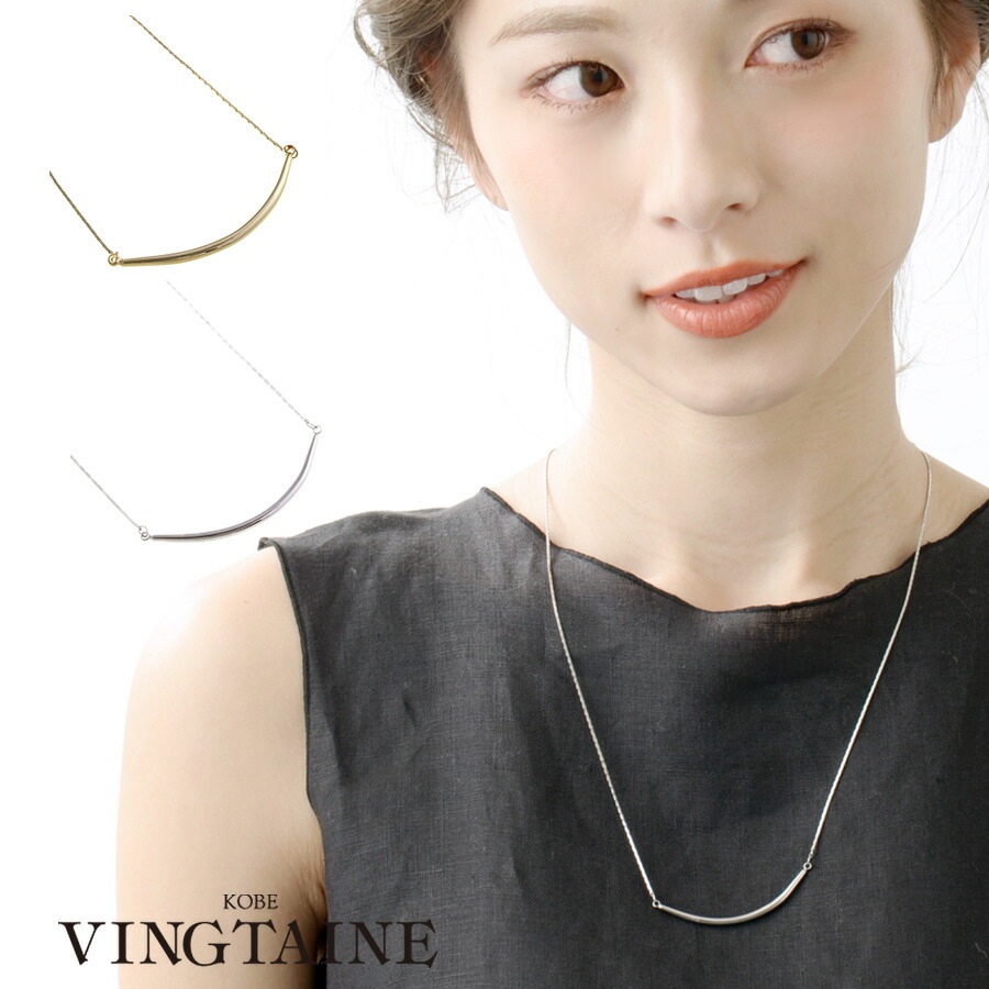 Pt850 グランドテーパー スライドロングネックレス GSTV K18EARTH GOLD/ PT850 ロングネックレス | VERITEOnline-Sh