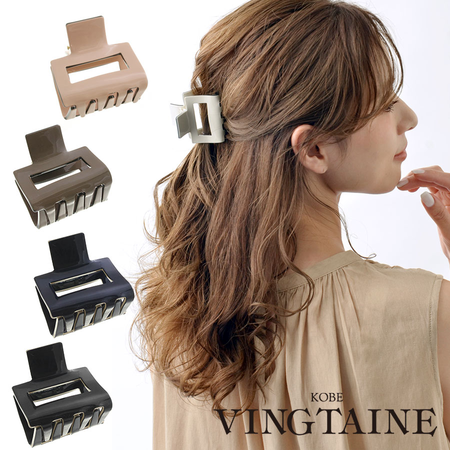 ☆まとめ買いクーポン対象☆◇SALE◇【定形外発送・ネコポス不可