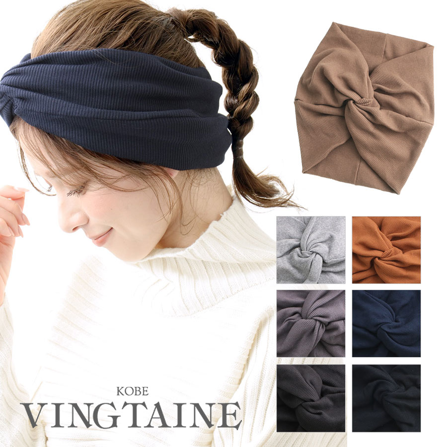 �ܥ�塼��磻�ɥ�֥����Х�إ��Х��  HB-98