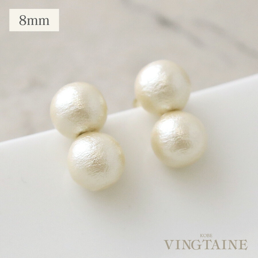 åȥѡ֥ѡԥ  (8mm) P1921