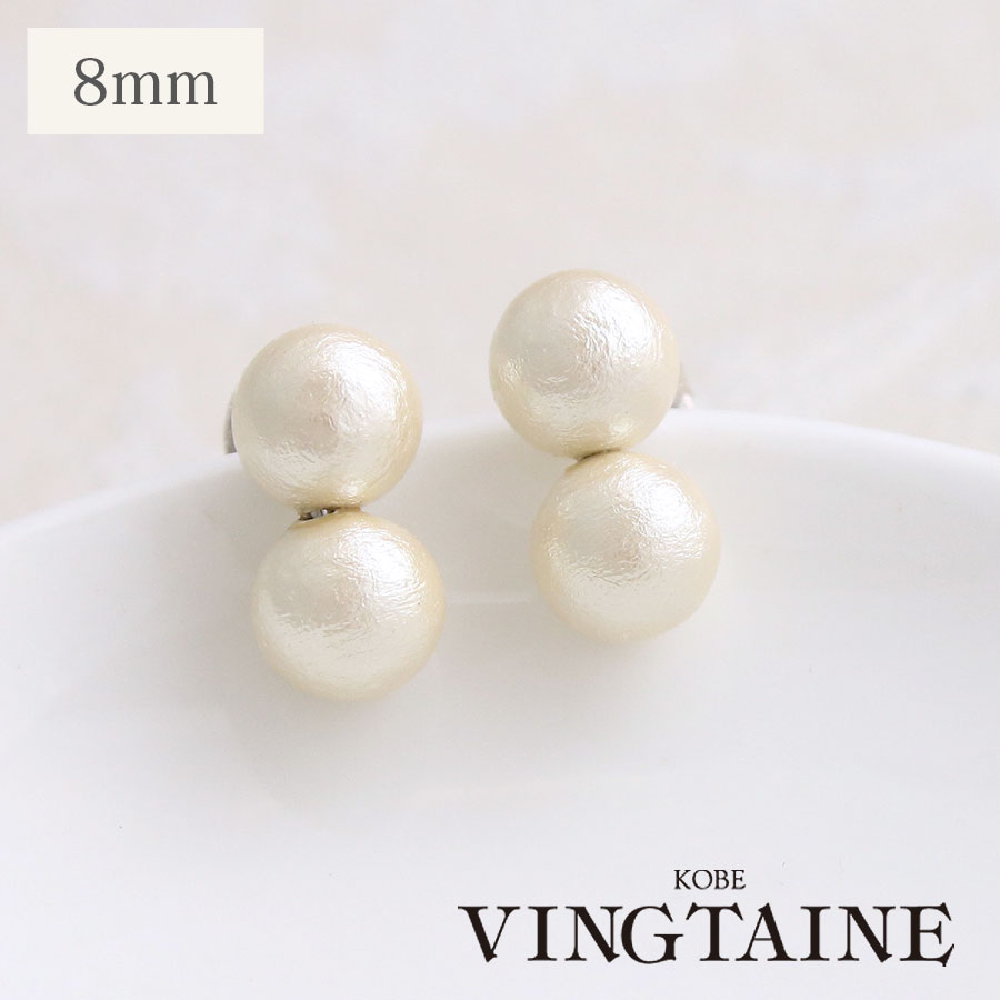 ���åȥ�ѡ�����֥�ѡ���ԥ��� ������ (8mm)�� P1921