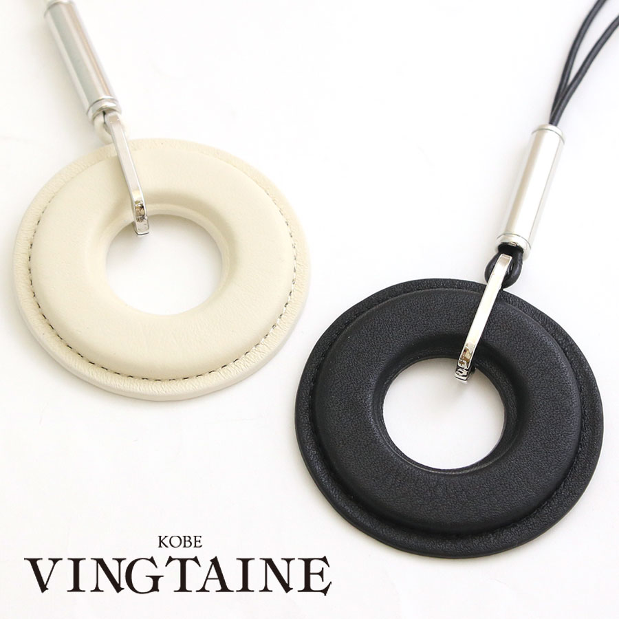 �������������ե쥶�����󥰥ͥå��쥹  C3272