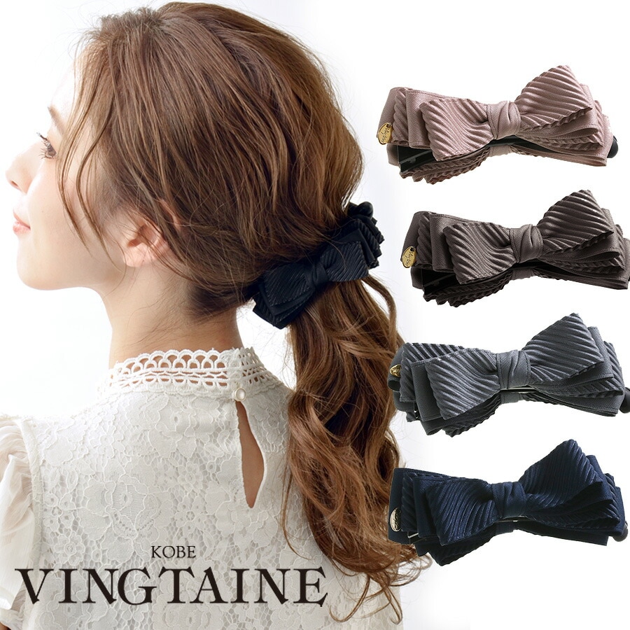 ���ƥ��ܥ�Хʥʥ���å�  H7363