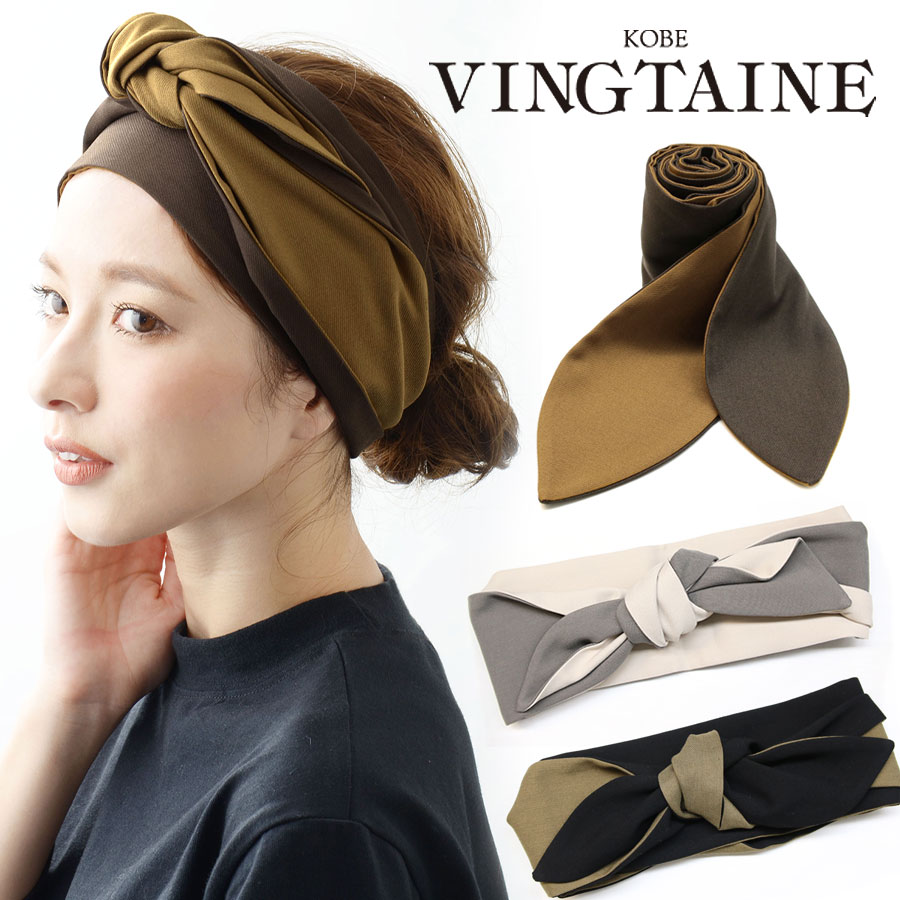 �Х����顼�إ��Х��  HB-104