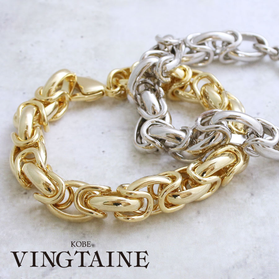 ボリュームチェーンブレスレット B4095 | ブレスレット | ヴァンテーヌ