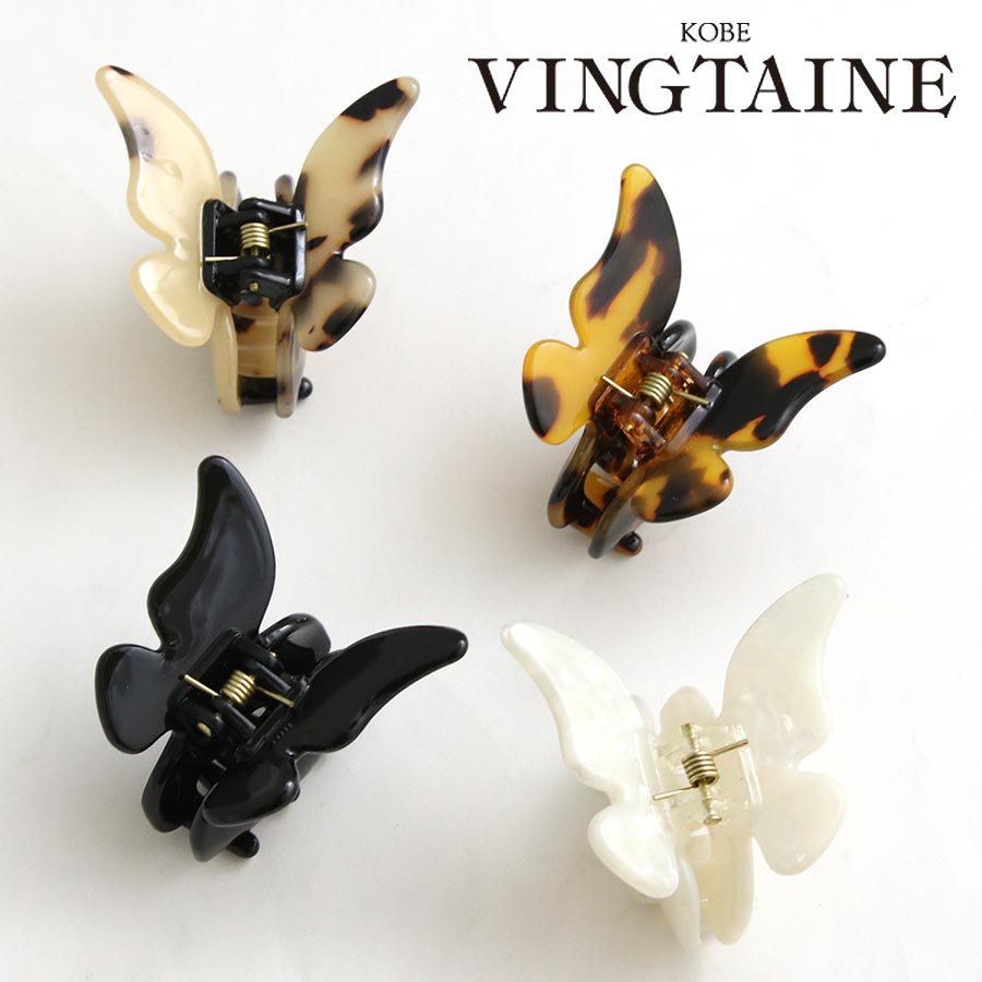 �����������̵�����������ȯ�����ͥ��ݥ��Բġ� �٤ù����Х��ե饤�ߥ˥���å�  H7369