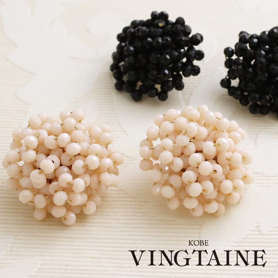 �ܥ�塼�५�åȥӡ����ԥ�����������  P1948