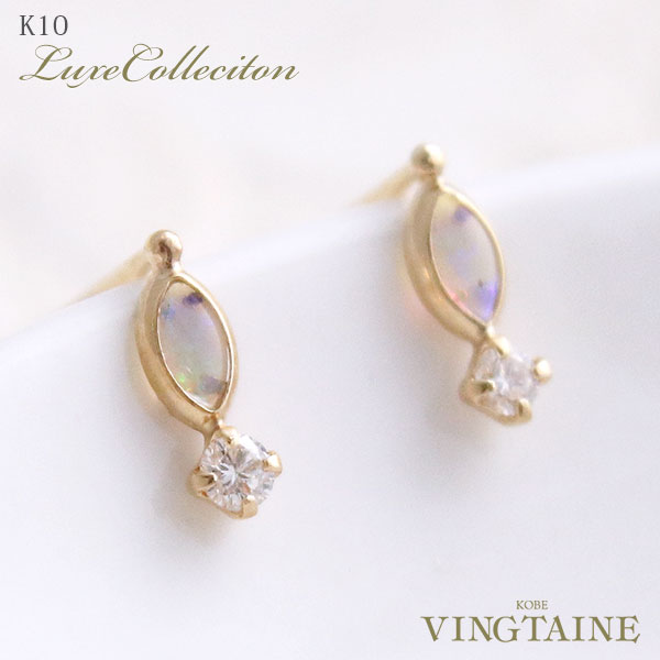 マルモ◆オレンジバンデットアゲート×エチオピアオパールピアス✧14kgf マルモ◇オレンジバンデットアゲート×エチオピアオパールピアス