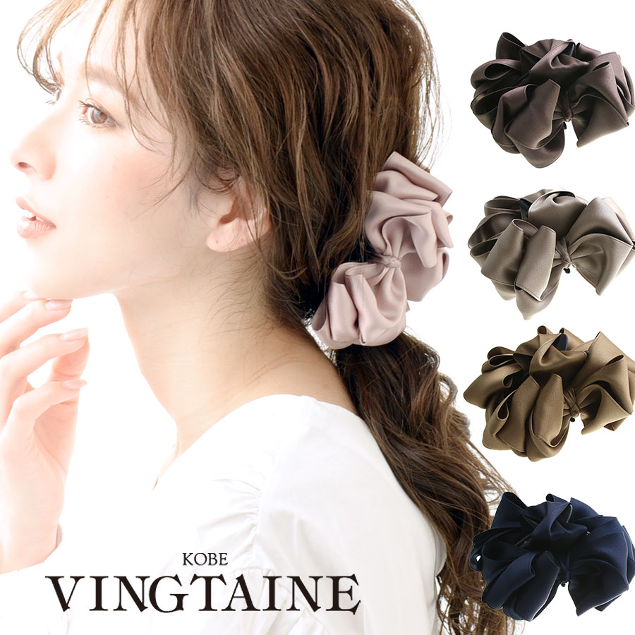 定形外発送・ネコポス不可】 フリルリボンバンスクリップ H7367 | ヘア