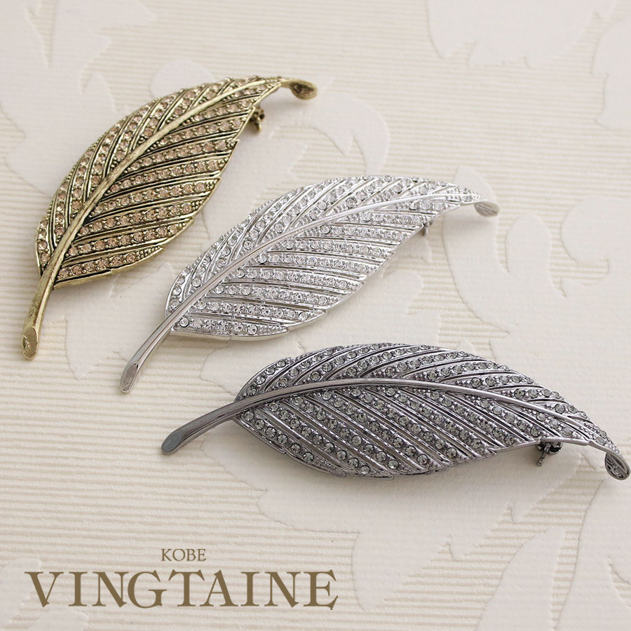 アンティーク調リーフブローチ BR-113 | ブローチ | ヴァンテーヌ