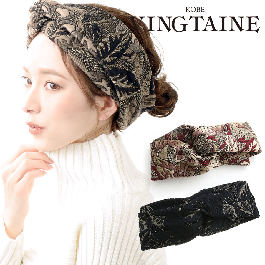 �ɽ��ܥ�塼�ॿ���Х�إ��Х�� HB-109