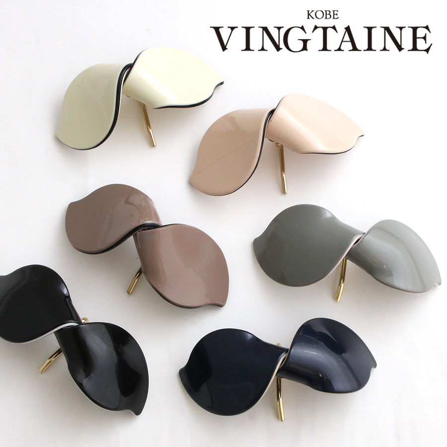 ���ʥ��Ĵ�Ҥͤ��ܥ�ݥˡ��եå� �إ����� H7379