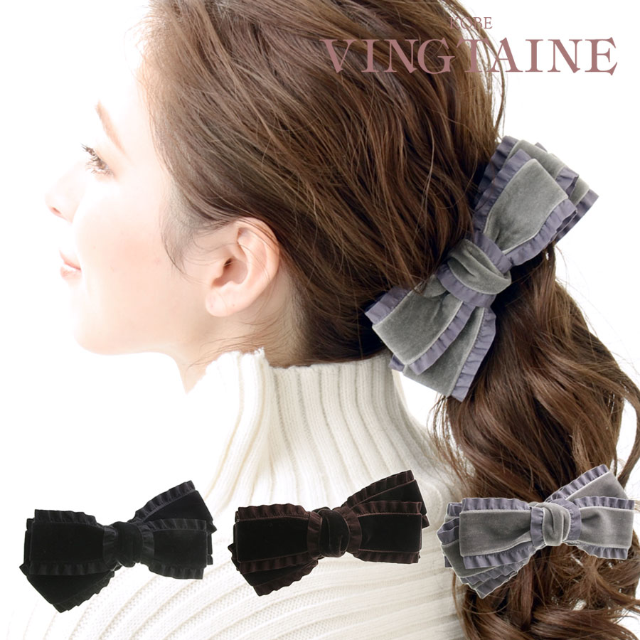 եߥ٥٥åȥܥХʥʥå  H7387