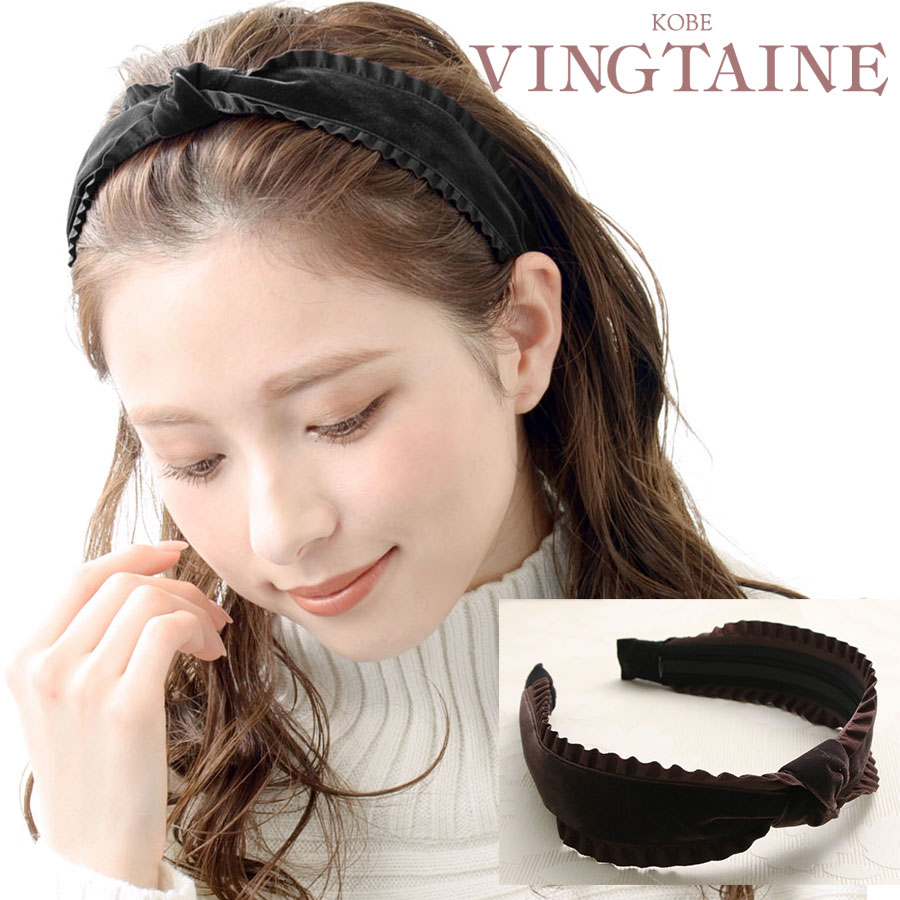 ���ͥ��ݥ�����̵�����ե��ߥ٥�٥åȥ����塼����  �إ������� �إ����������꡼ ��ǥ����� ���� ����ץ� ���襤�� ������� HK-238��mbgt��