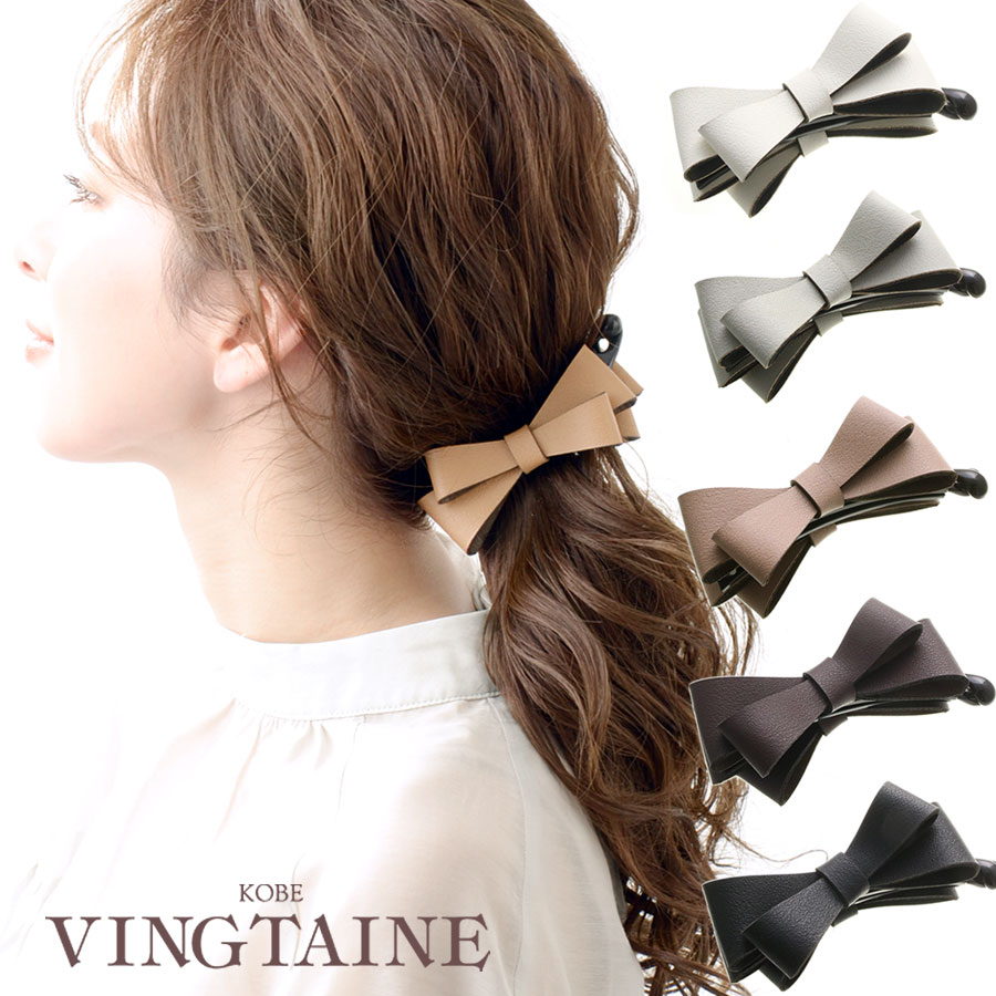 �ե������쥶�����֥��ܥ�Хʥʥ���å�  H7377