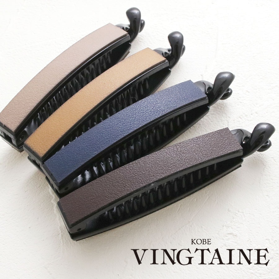 �ե������쥶���Хʥʥ���å� H7397