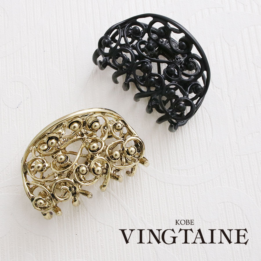 �������ȯ�����ͥ��ݥ��Բġ� ����ƥ�����ĴƩ�������ͥХ󥹥���å� H-876