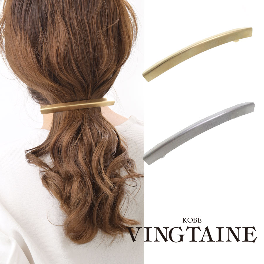 SALEץ륷㡼ץ᥿饤Хå H7395