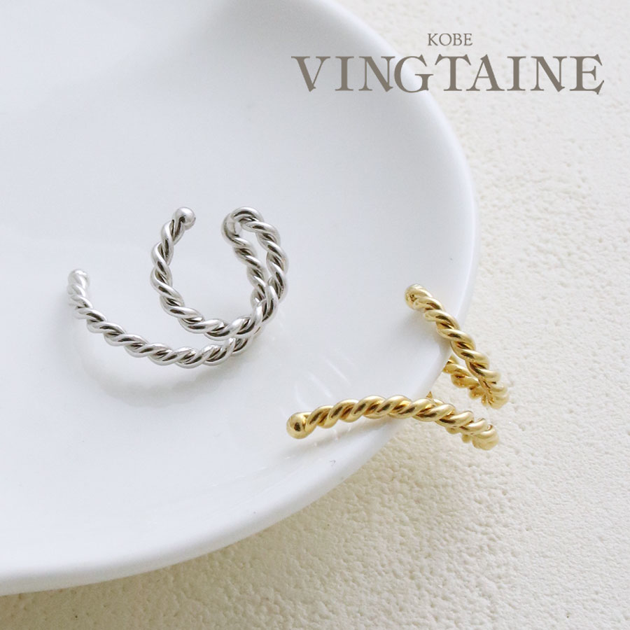 ���Ҽ������2Ϣ���ĥ����ȥ��䡼���� E2119