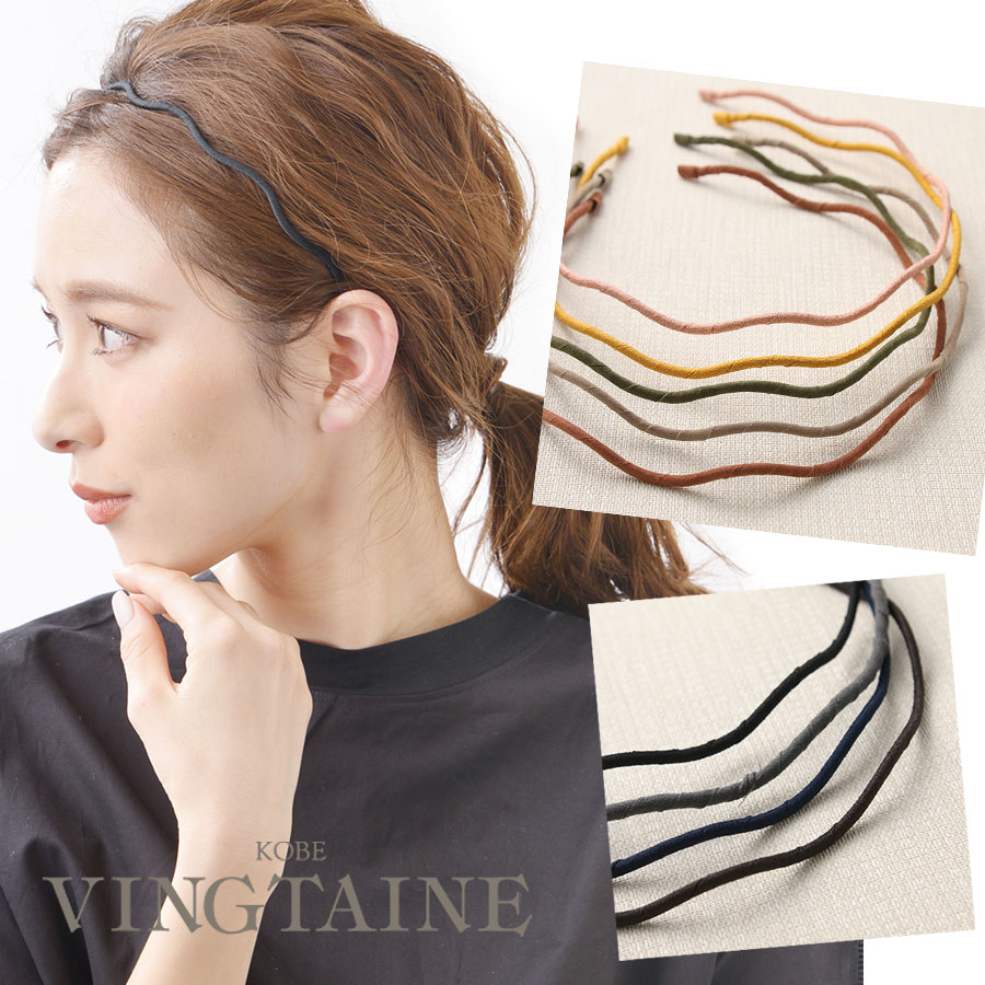 カラーウェーブカチューシャ HK-239 | ヘアアクセサリー,カチューシャ