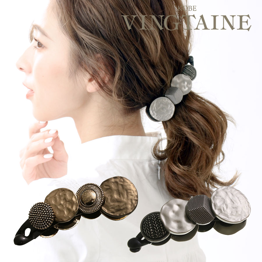 �᥿��ܥ���Хʥʥ���å� H7405