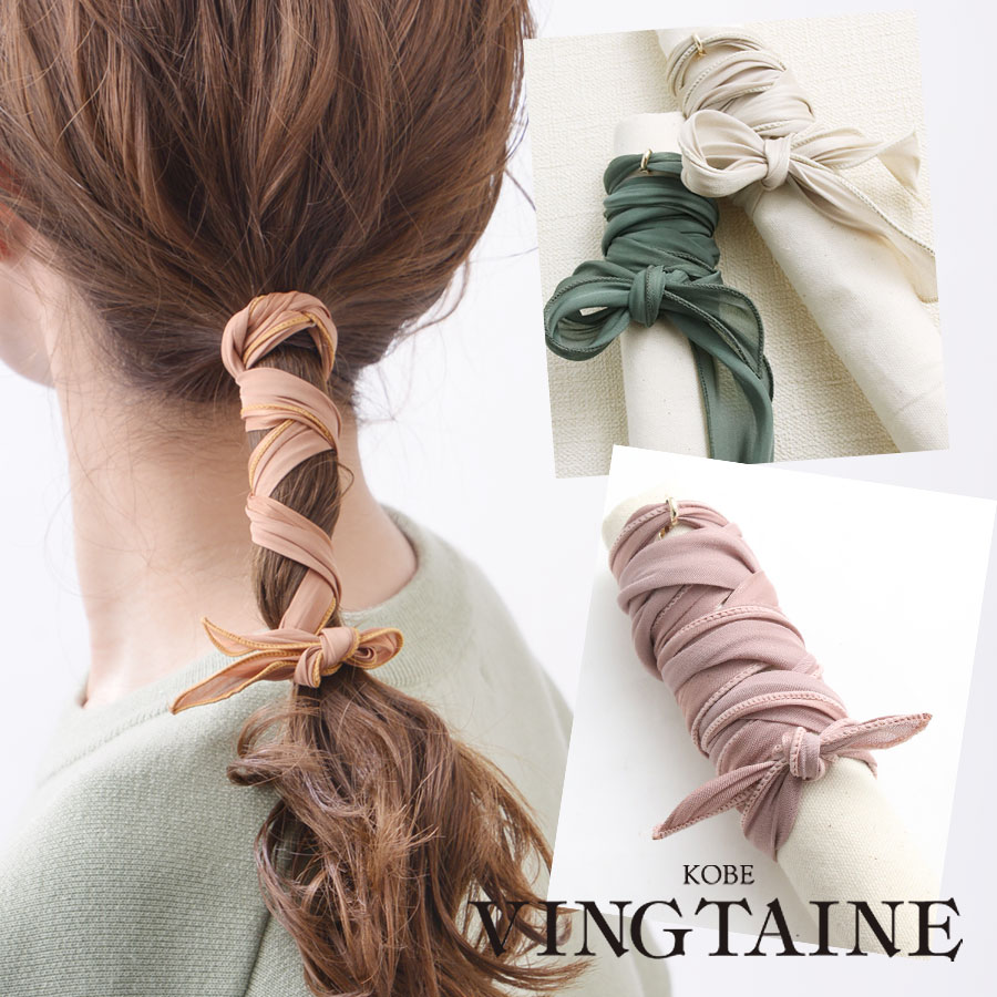 シフォンポニーフック H7416 | ヘアアクセサリー,ヘアゴム