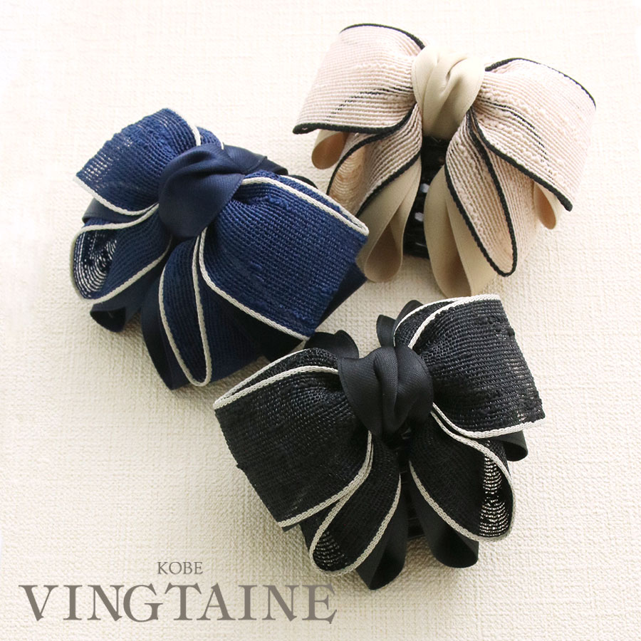 �������ȯ�����ͥ��ݥ��Բġ� �������󥿡���ܥ�Х󥹥���å� H7404