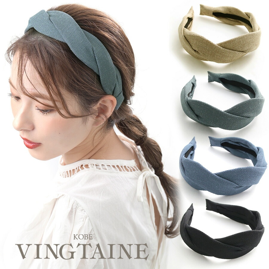 ĥȥǥ󥫥塼 HK-245