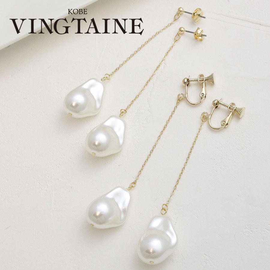 �Х��å��ѡ���Ĵ���󥰥�������ԥ�����������  P5005