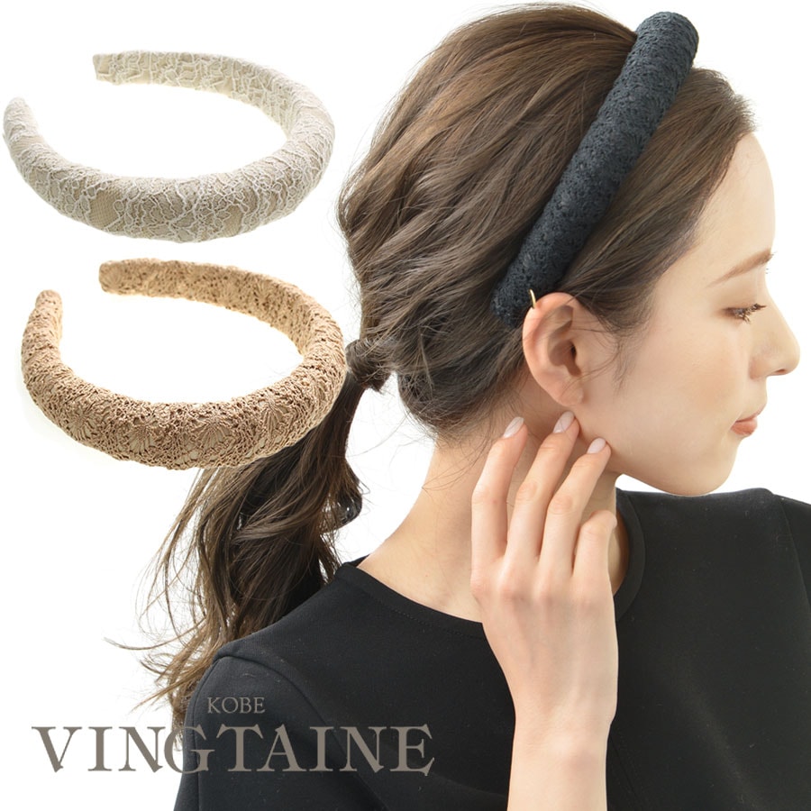 ◇SALE◇ボリュームレースカチューシャ HK-242 | ヘア