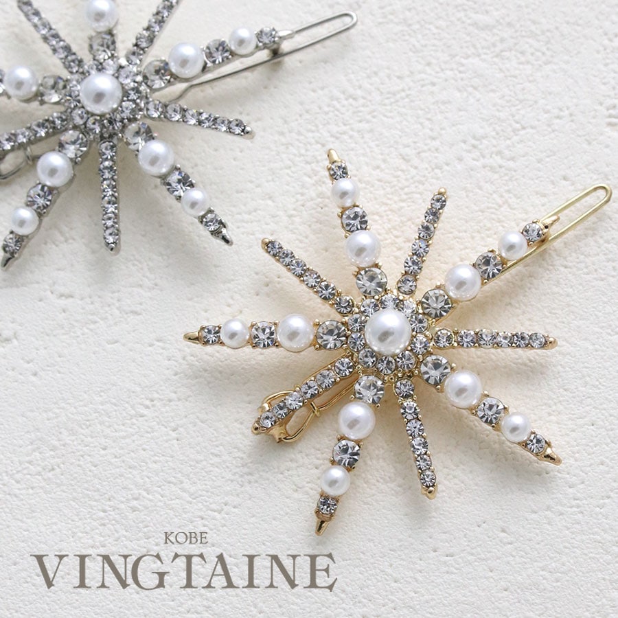 ���ꥹ���������եإ��ԥ� H7435