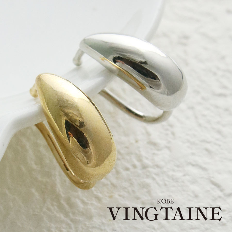 ���Ҽ�����ۥ���ץ�᥿�륤�䡼����  E2126