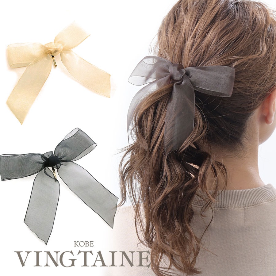 󥸡ܥݥˡեå H7467