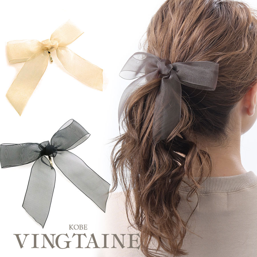 オーガンジーリボンポニーフック H7467 | ヘアアクセサリー,ヘアゴム