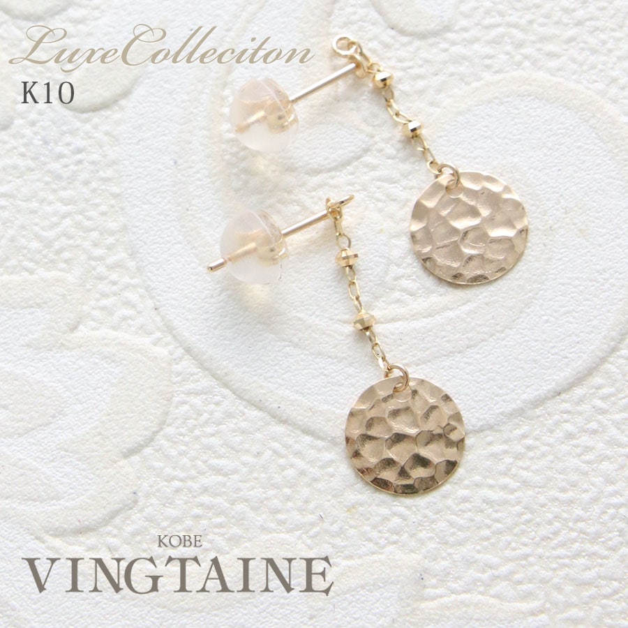 ������̵���ۣ�10 ���󥰥�������ߥץ졼�ȥԥ���(S) �ڥ�奯����LP-149�ڥͥ��ݥ��Բġ�