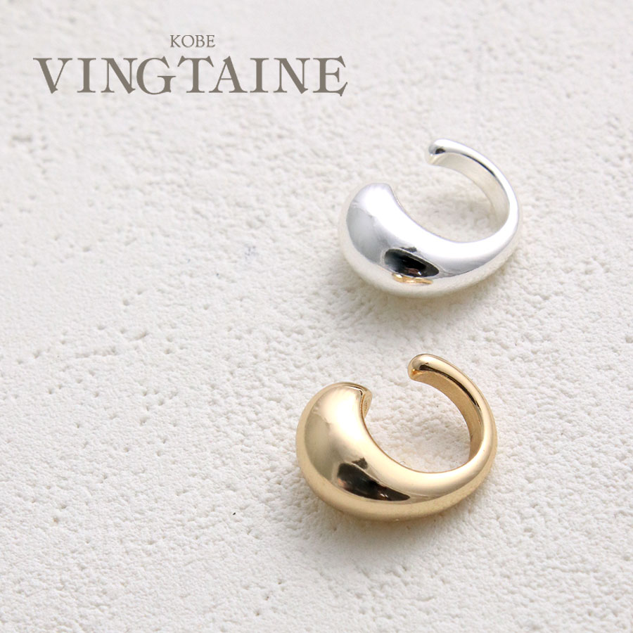 ���Ҽ�����ۤݤäƤ�᥿�륤�䡼���� E2134