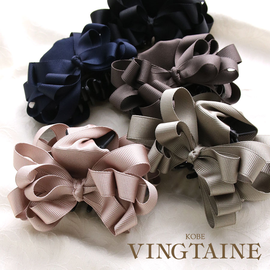 �������ȯ�����ͥ��ݥ��Բġ� ���������롼�ץ�ܥ�Х󥹥���å� H7454