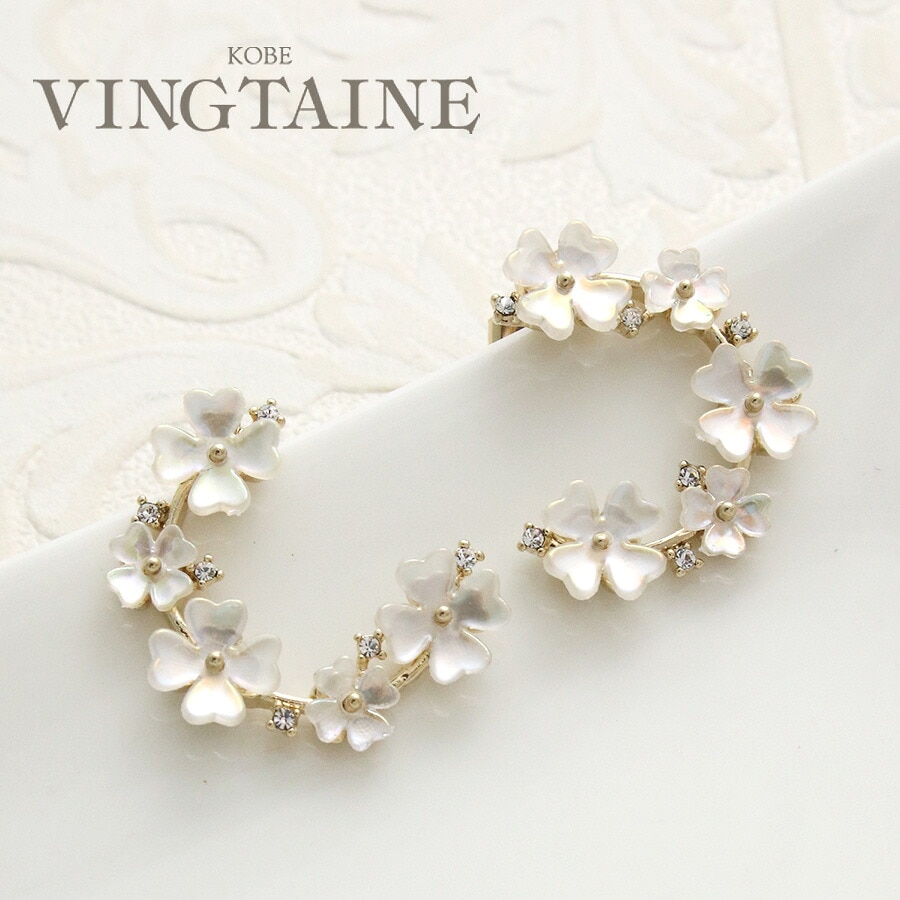 �ڤ�����Ͳ����ۢ�SALE���ե������֥ԥ�����������  P5055