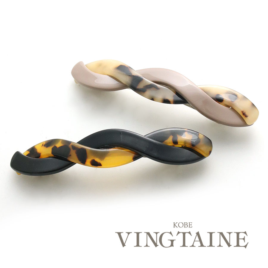 �٤ù����ĥ����ȥǥ�����Х�å� H7458