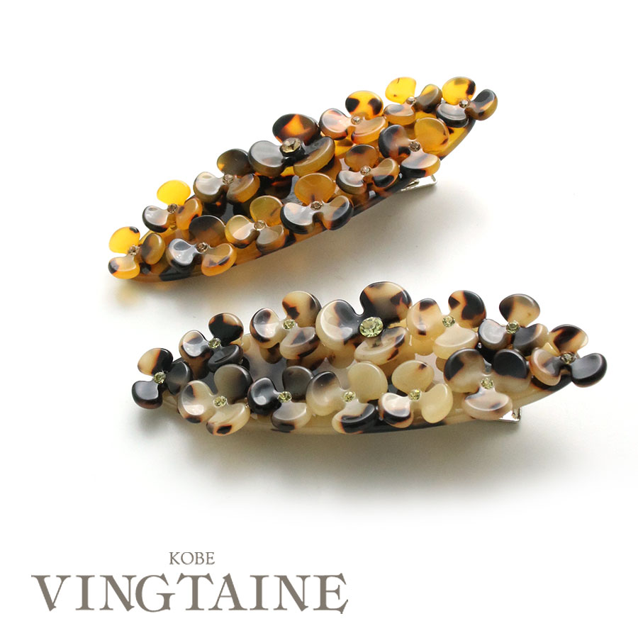 ���ͥ��ݥ�����̵�����٤ù����ߥ˥ե��إ�����å� H7460��mbgt��