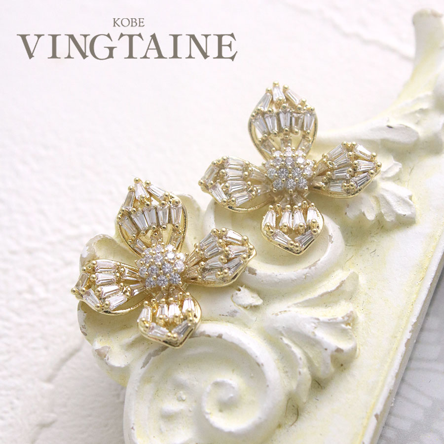 ��SALE�����塼�ӥå����륳�˥��ե��ԥ���  P5048