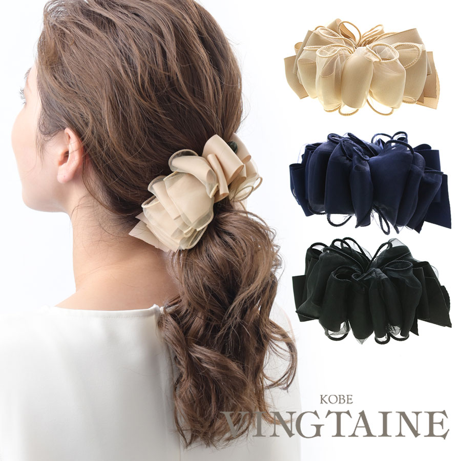 �������󥸡��ե��Хʥʥ���å�  H7482