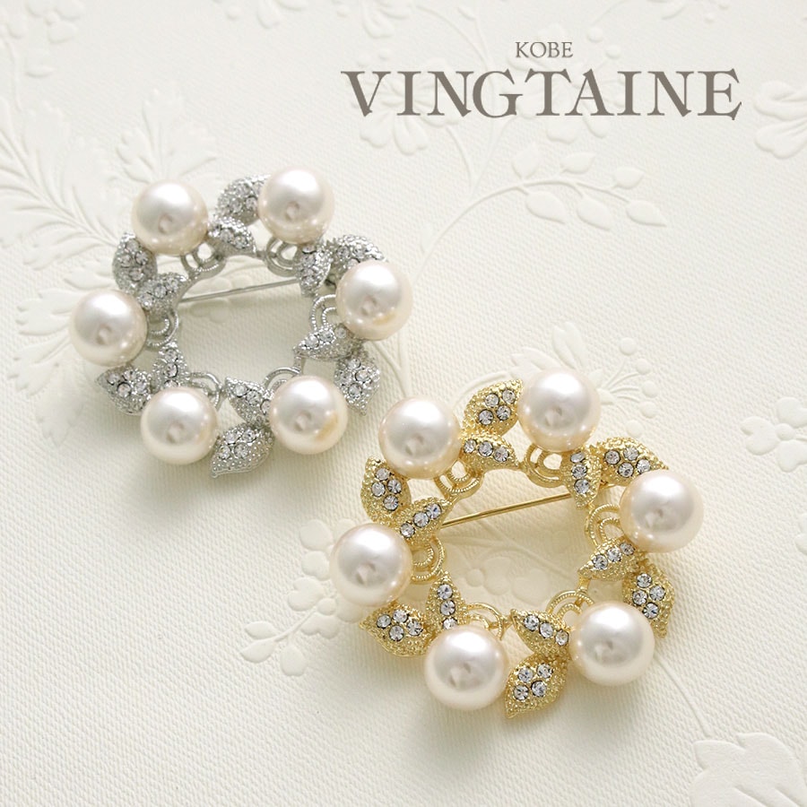 �ѡ���ߥ꡼�ե�������֥�����  BR-129