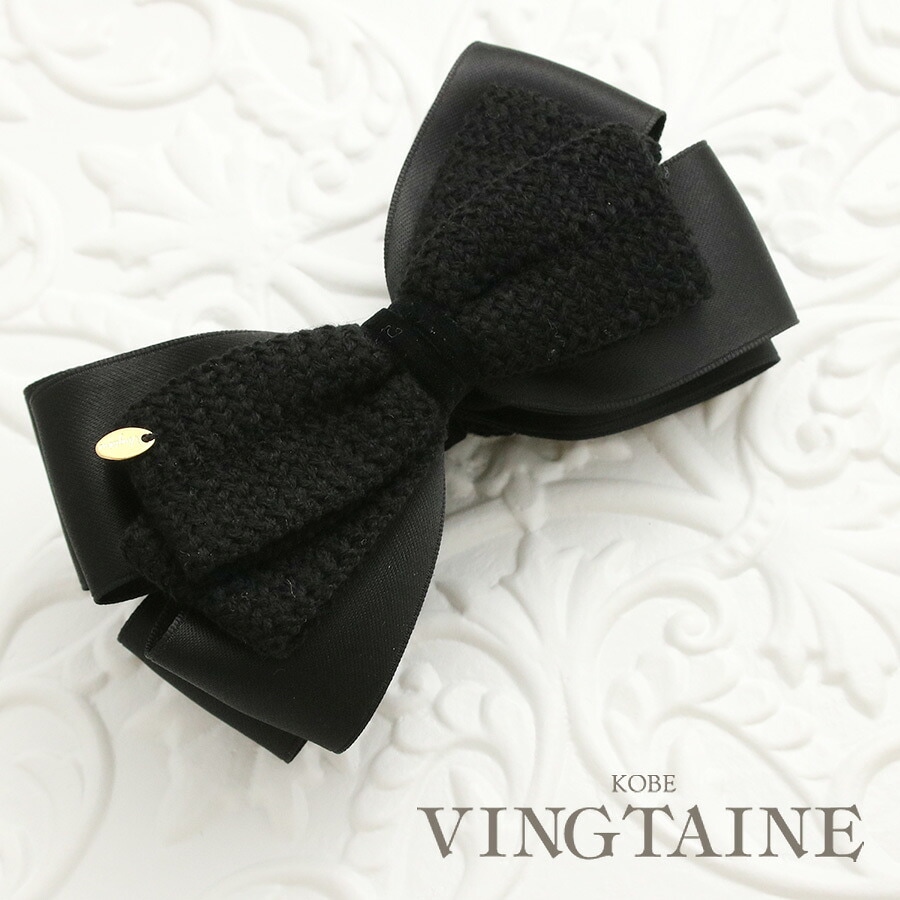 �֥�å���ܥ�Хʥʥ���å�  H7524