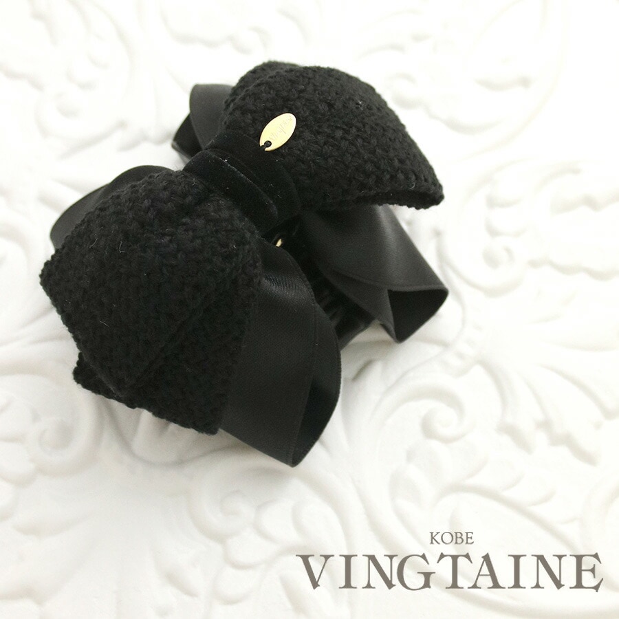 �������ȯ�����ͥ��ݥ��Բġ� �֥�å���ܥ�Х󥹥���å�  H7525