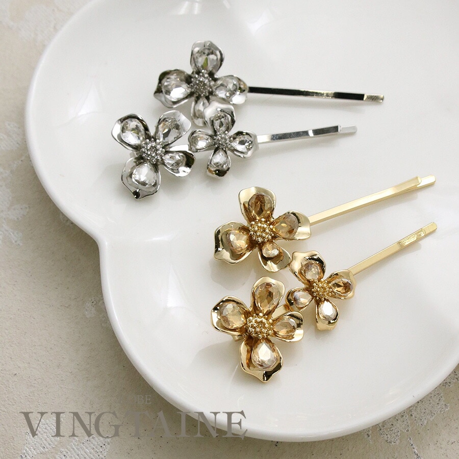 �ӥ��塼�ե��إ��ԥ��2�ܥ��å�)  H7498