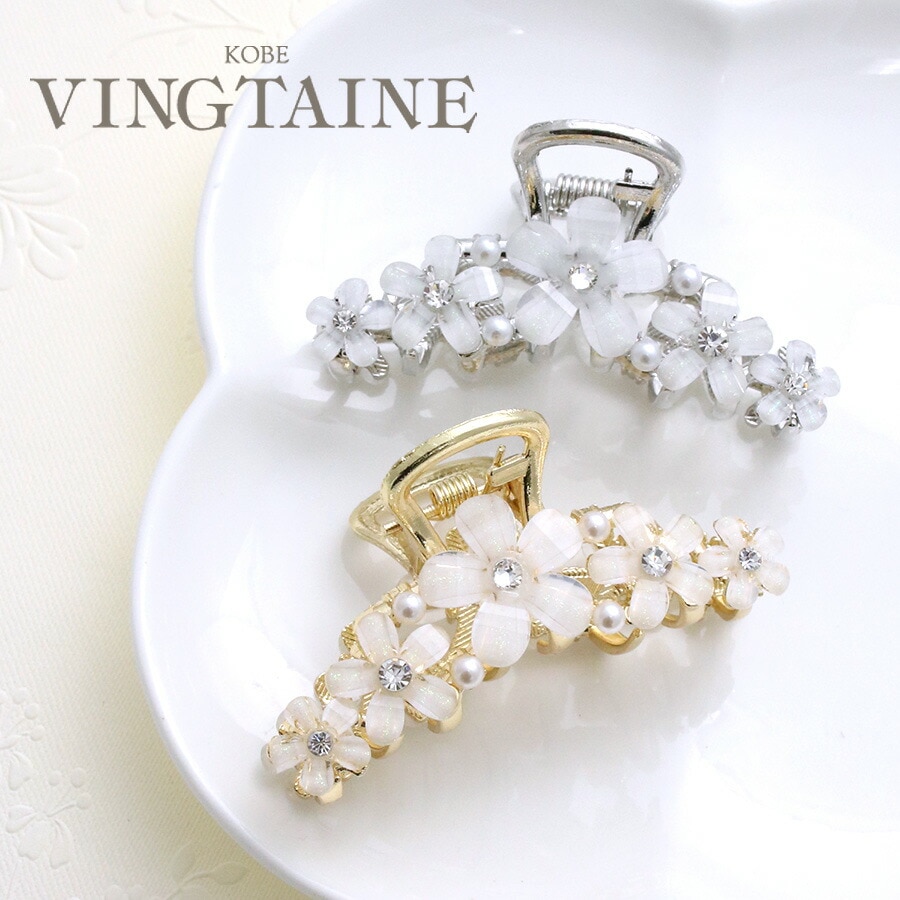 ȯͥݥԲġ ۥ磻ȥեХ󥹥å  H7546