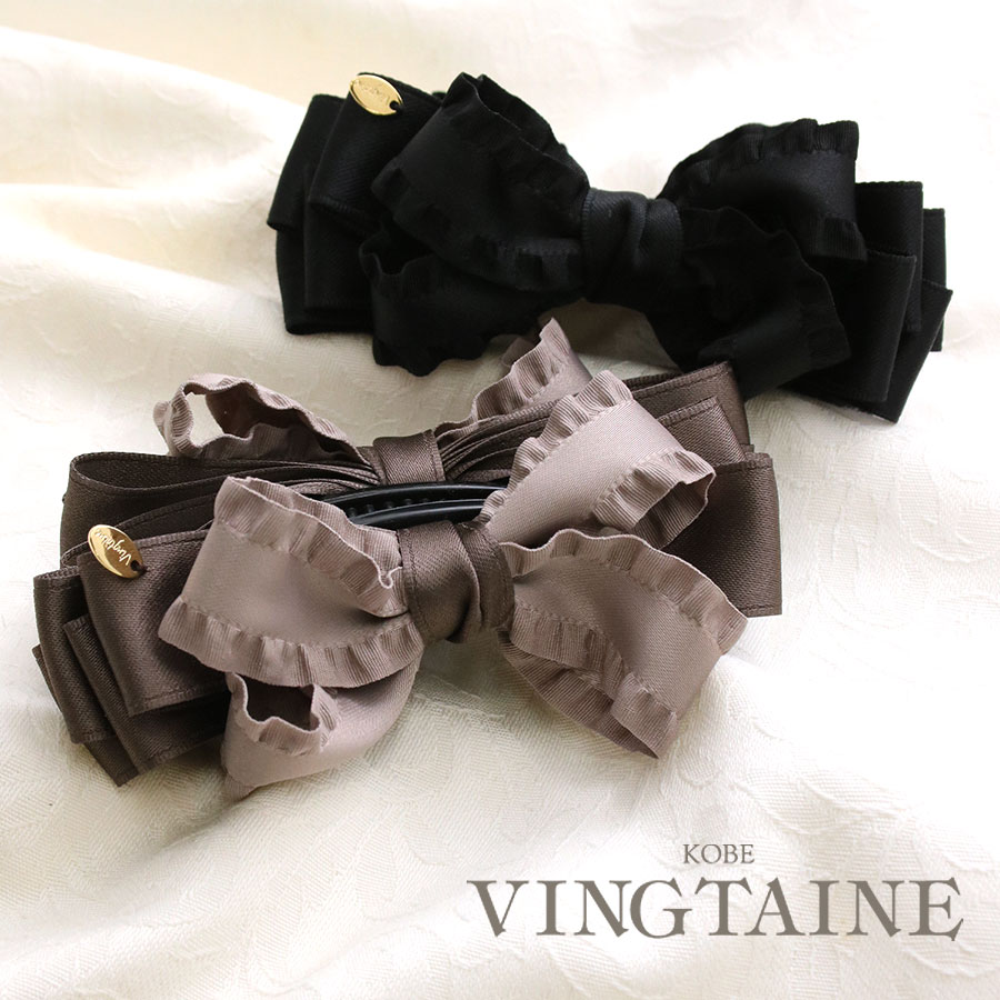 ��ܥ�ե��Хʥʥ���å� H7526