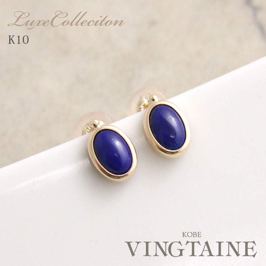 ������̵����K10 ��ԥ��饺��ԥ���  LP-170�ڥ�奯����