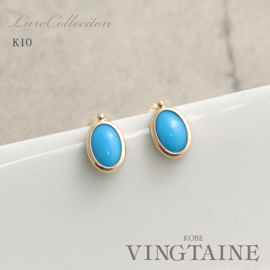 ������̵����K10 �����������ԥ��� LP-173�ڥ�奯����